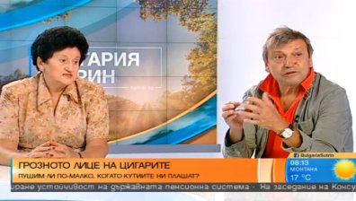 Д-р Маша Гаврилова: Всички цигари на пазара са с еднакво съдържание, не се подвеждайте от надписите!