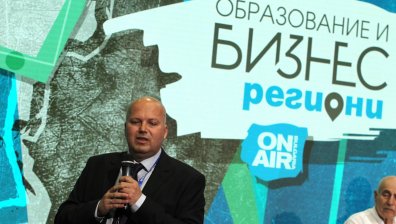 Образование и бизнес: региони - Пощенска банка