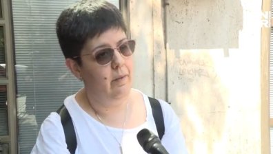 Хората с увреждания протестираха, настояват за редица промени