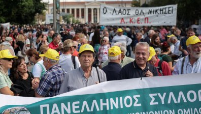 24-часова стачка парализира Гърция