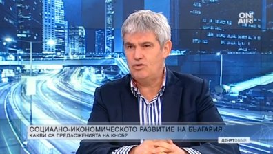 Има ли риск получаването на две пенсии да е по-малко като стойност от една?