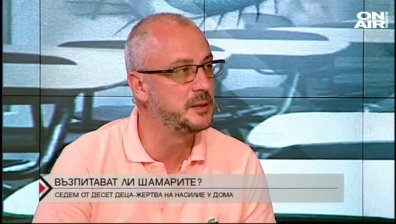 Биенето на децата ги прави агресори