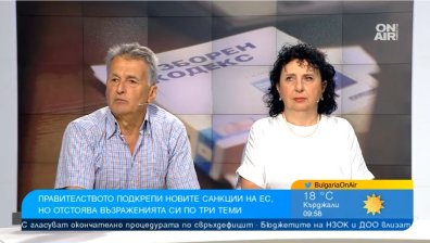 Политолози: Машинното гласуване намалява техническите грешки, но не спира купения вот