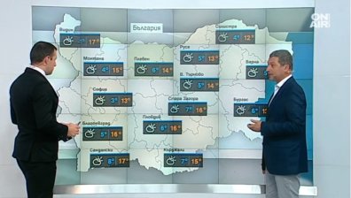 Слънчево, но хладно време ни очаква днес