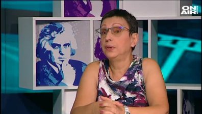 Човекът, погледнат отвътре - Иглика Трифонова