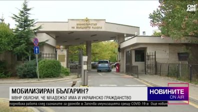 Късна емисия