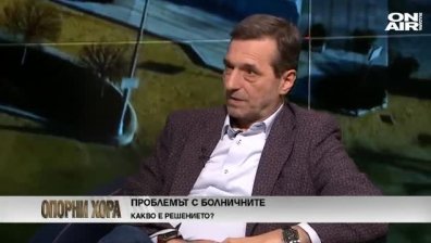 КТ &ldquo;Подкрепа&rdquo; излиза на протест без КНСБ, посочи Димитър Манолов 