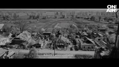Бежанец от Украйна: Приятели от Русия ми казаха "извинявай", войната е лоша за всички