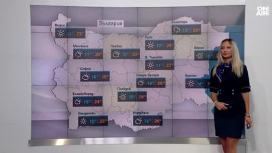 Централна прогноза