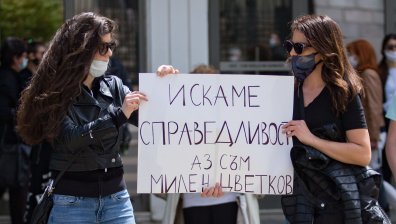 Оставиха в ареста Кристиан, обвинен за смъртта на Милен Цветков