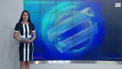 Централна емисия