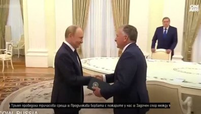 Късна емисия