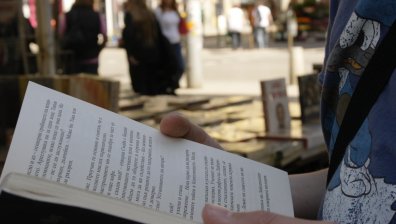 Трябва дългосрочна държавна политика за грамотност