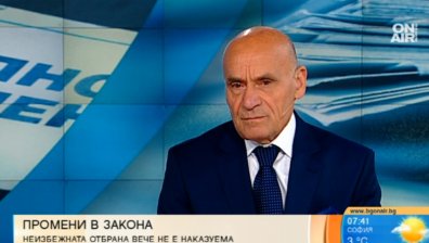 Защитени ли сме от закона, ако използваме оръжие срещу битовите престъпници?