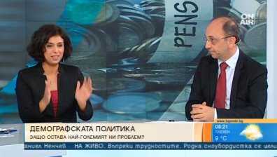 Увеличението на пенсиите няма да се усети, смята експерт