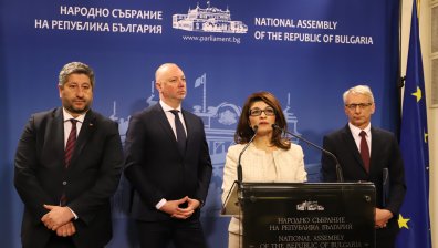 ГЕРБ-СДС и ПП-ДБ подготвят законодателна програма за Шенген, Еврозоната и ПВУ