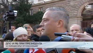 Лукарски след срещата: РБ няма да състави правителство без ГЕРБ