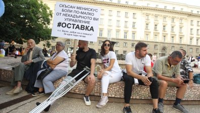 Протестът нямало да роди политическо движение, оставката не била на дневен ред