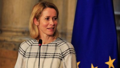 Кая Калас: Трябва максимален натиск върху Русия, за да свърши войната