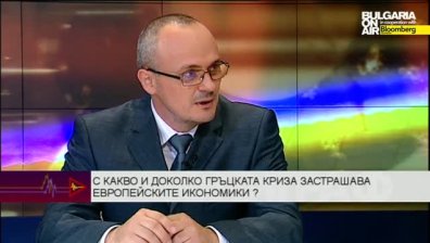 Ще намери ли Гърция своя д-р Хаус