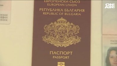 Валидността на задграничните паспорти става 10 години