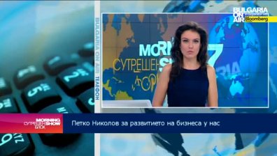Кои са ползите от кандидатстването по европейски програми