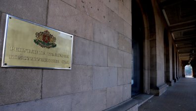 КС се произнесе: ВСС ще продължи работа въпреки изтеклия мандат