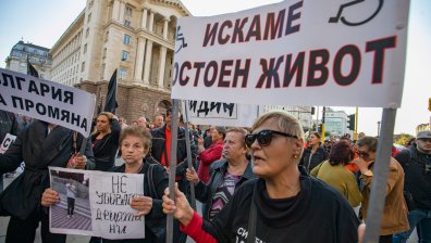 Тристранният съвет подкрепи частично законопроекта за хората с увреждания