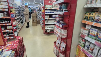 Такса "фармацевтична грижа" и кой определя цените на лекарствата