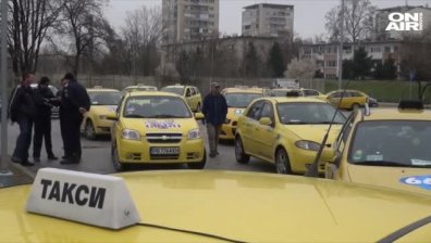 И в Пловдив таксиметровите шофьори излязоха на протест