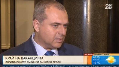 За какво ще работят "Обединени патриоти" през новия политически сезон?