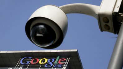 Българските власти са подали искане за потребителски данни от Google