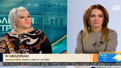 Деляна Маринова - Джуджи: Великите хора са жертви на собствения си талант!