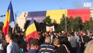 За първи път в историята: Румъния по-богата от съседите си