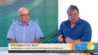 Трябва да се намери баланс между природата и бизнеса, категоричен е експерт