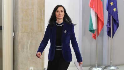 Мария Габриел официално се оттегли и обясни защо ГЕРБ няма да прави правителство