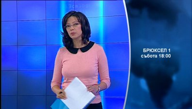 Какви са реалните шансове на Западните Балкани за присъединяване към ЕС?