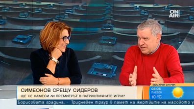Рунд пореден: Тежки скандали разтърсват тройната коалиция на патриотите