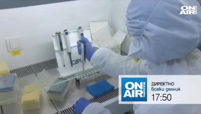В предаването "Директно" от 17:50 часа ще видите