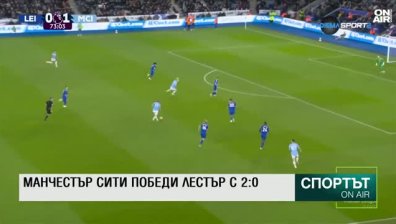 Централна емисия