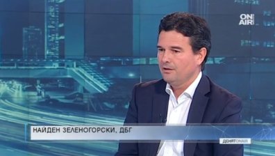Макроикономиката да достигне до портмонето и хладилника на българина!