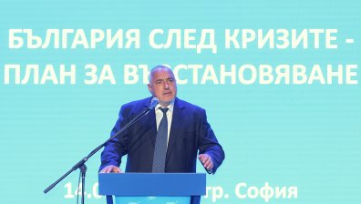 Борисов: Хората искат да им дадем надежда, че ще се справим с кризите