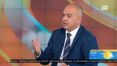 От БСП имали готовност да управляват, обсъждат вота на недоверие