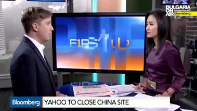 Yahoo затвори последния си офис в Китай, съкрати 300 души
