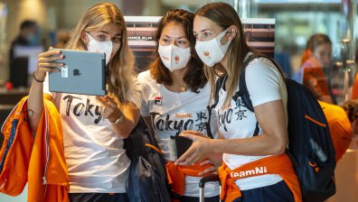 Токио редуцира драстично броя на гостите за откриването на Олимпиадата