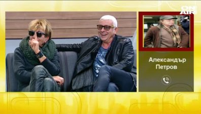 Тангра: Новата вълна беше истерия