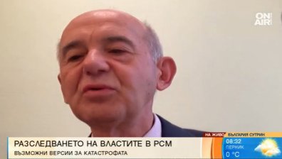 Гл. прокурор на РСМ: Евентуалният осми оцелял го издирваме по списъците на пътниците