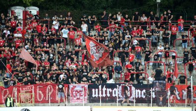 БФС обяви наказанията след расисткия скандал на ЦСКА - "Пирин"