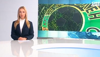 Късна емисия