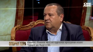 Хасан Адемов : Ще подкрепим мажоритарния вот